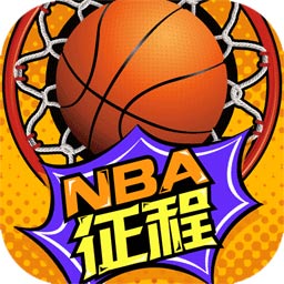 老版新葡萄8883国际官网下载