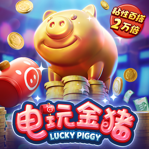 九游体育官网网址