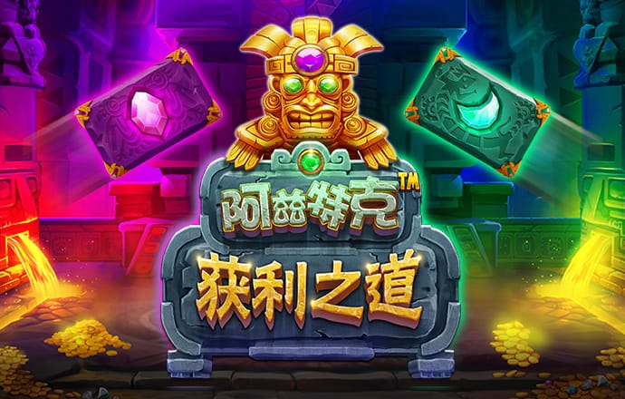 博奥体育app官网下载