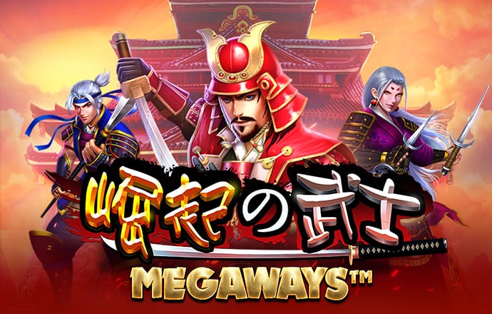 8688体育官方入口