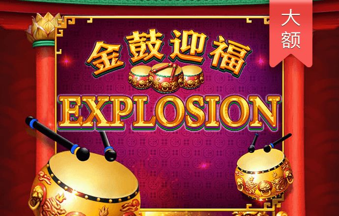 乐虎体育app下载官网