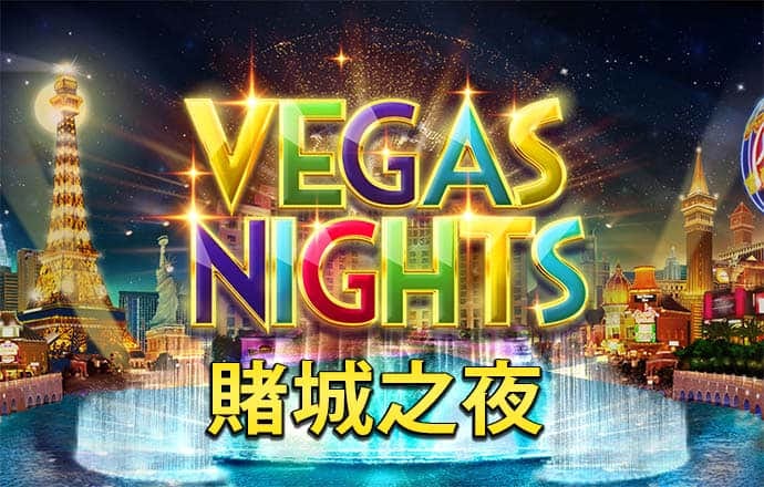 迈博体育app官网