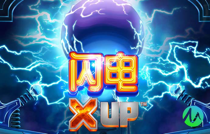 华体官网app下载入口