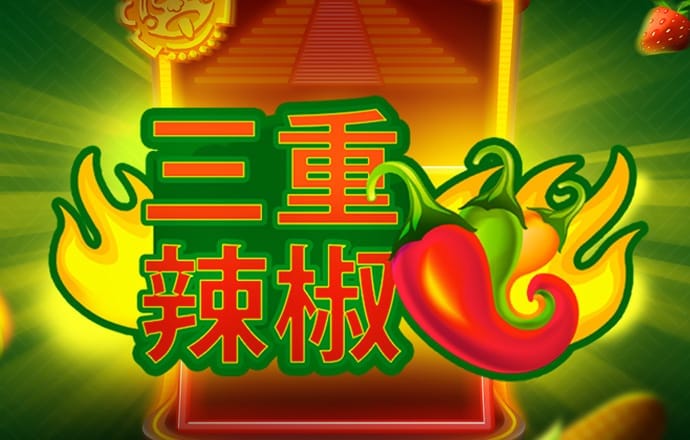 爱游戏官网打开